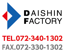 電話、ファクス